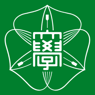 Hokkaido University