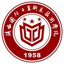 Shanxi Institute of Technology